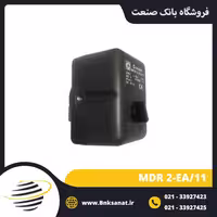 پرشر سوئیچ ( اتومات پمپ ) طرح کندر مدل MDR 2-EA/11