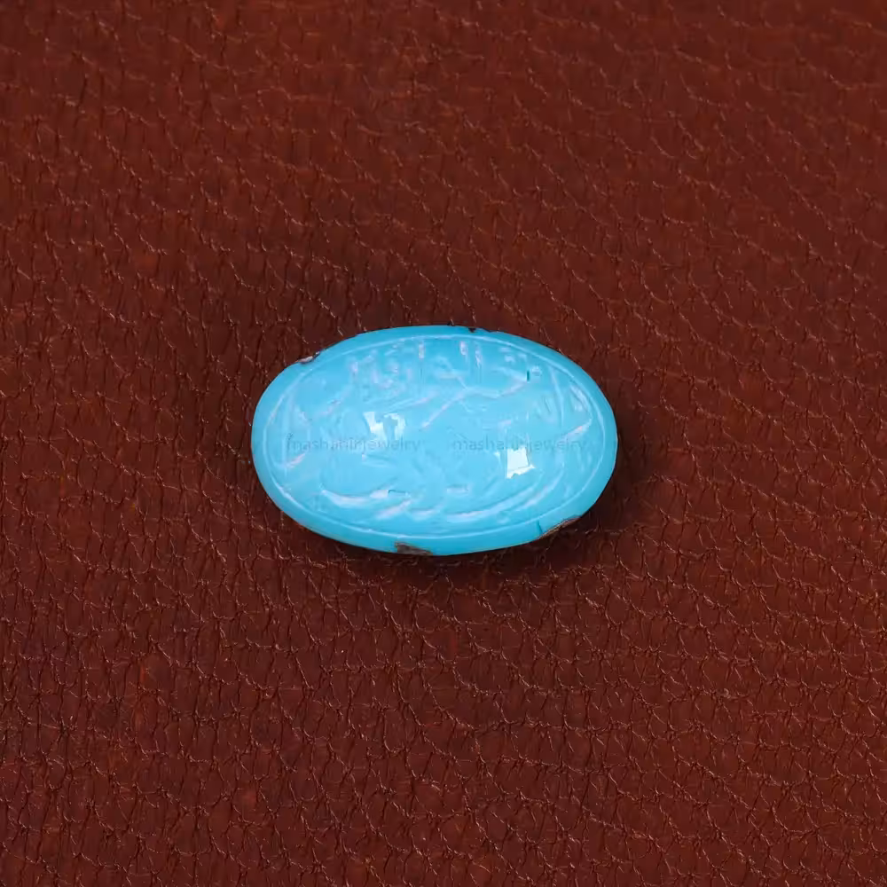 نگین فیروزه عجمی کد 30198 - جواهری مشاهیر