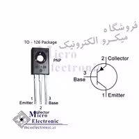 ترانزیستور BD138