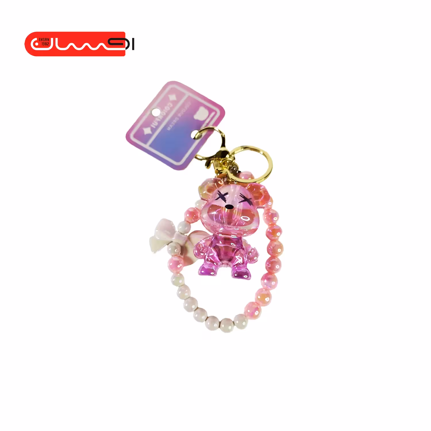 جا کلیدی فانتزی مدل خرسی