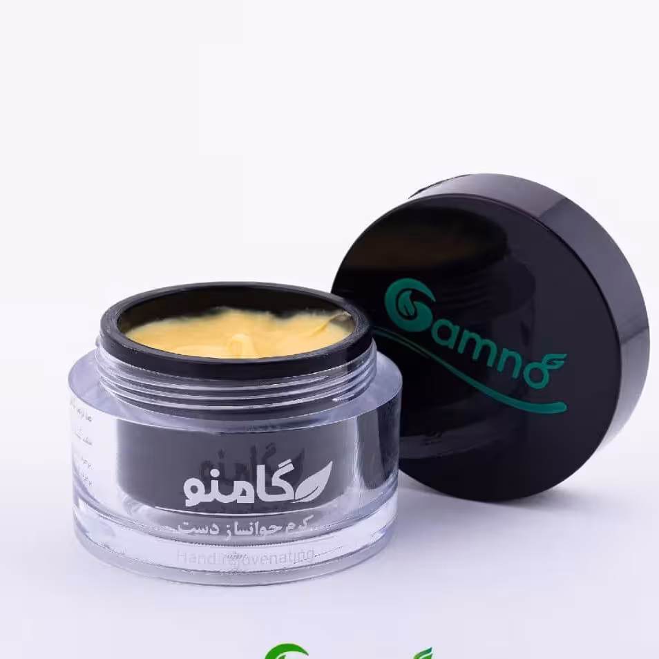 کرم جوانساز و روشن کننده دست گامنو