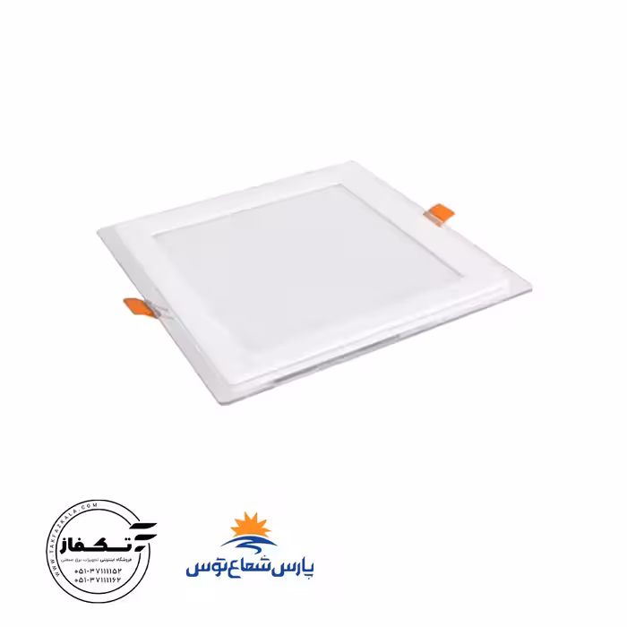 چراغ توکار گلاریس 7 وات مربع رنگ آفتابی پارس شعاع توس