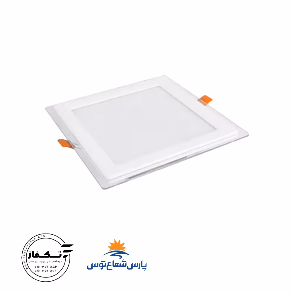 چراغ توکار گلاریس 7 وات مربع رنگ آفتابی پارس شعاع توس