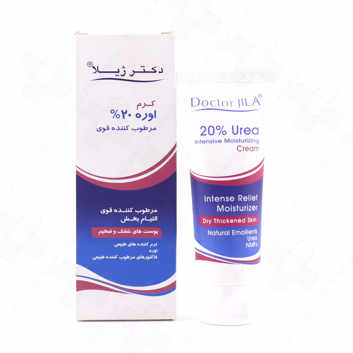 کرم مرطوب کننده قوی حاوی اوره 20 درصد دکتر ژیلا