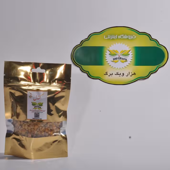 کندل یا فاسوخ مغربی ( بسته 50 گرمی )