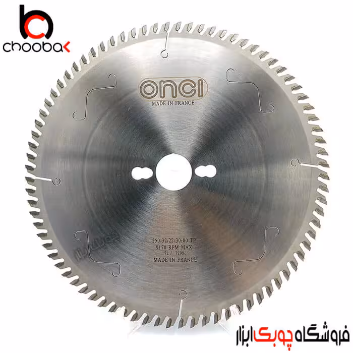 تیغ اره الماس MDF بر قطر 25 سانتیمتر 80 دندانه ONCI