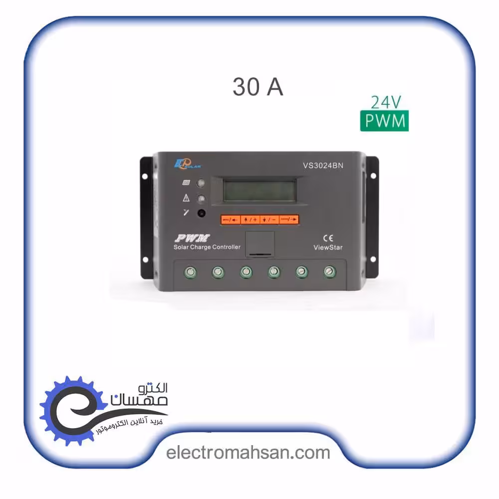 شارژ کنترلر خورشیدی ای پی اور 30آمپر 24 ولت مدل VS3024BN سری PWM