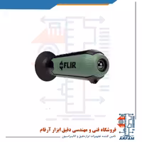 دوربین ترموویژن FLIR Scout TK
