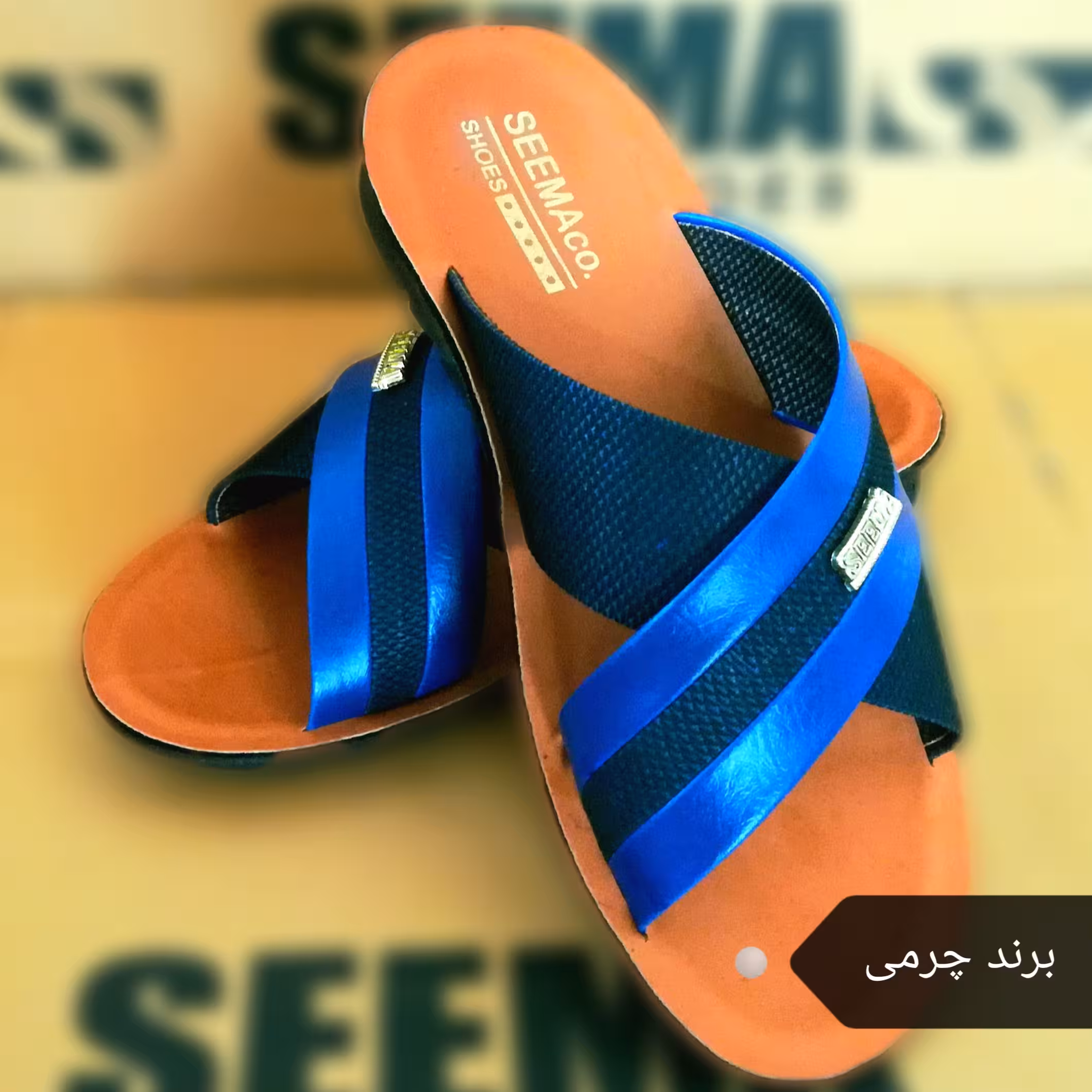 برندنوجوان رویه چرمی دررنگهای مشکی قهوه ای سبز سرمه ای وزن 180گرم زیره پی یو