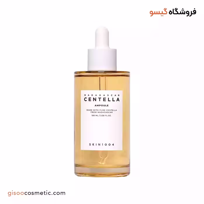 آمپول سنتلا اسکین 1004