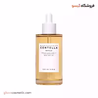 آمپول سنتلا اسکین 1004