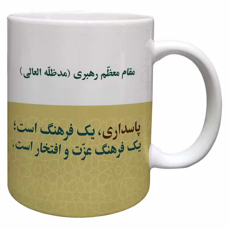 خرید ماگ-لیوان پاسدار کد 11