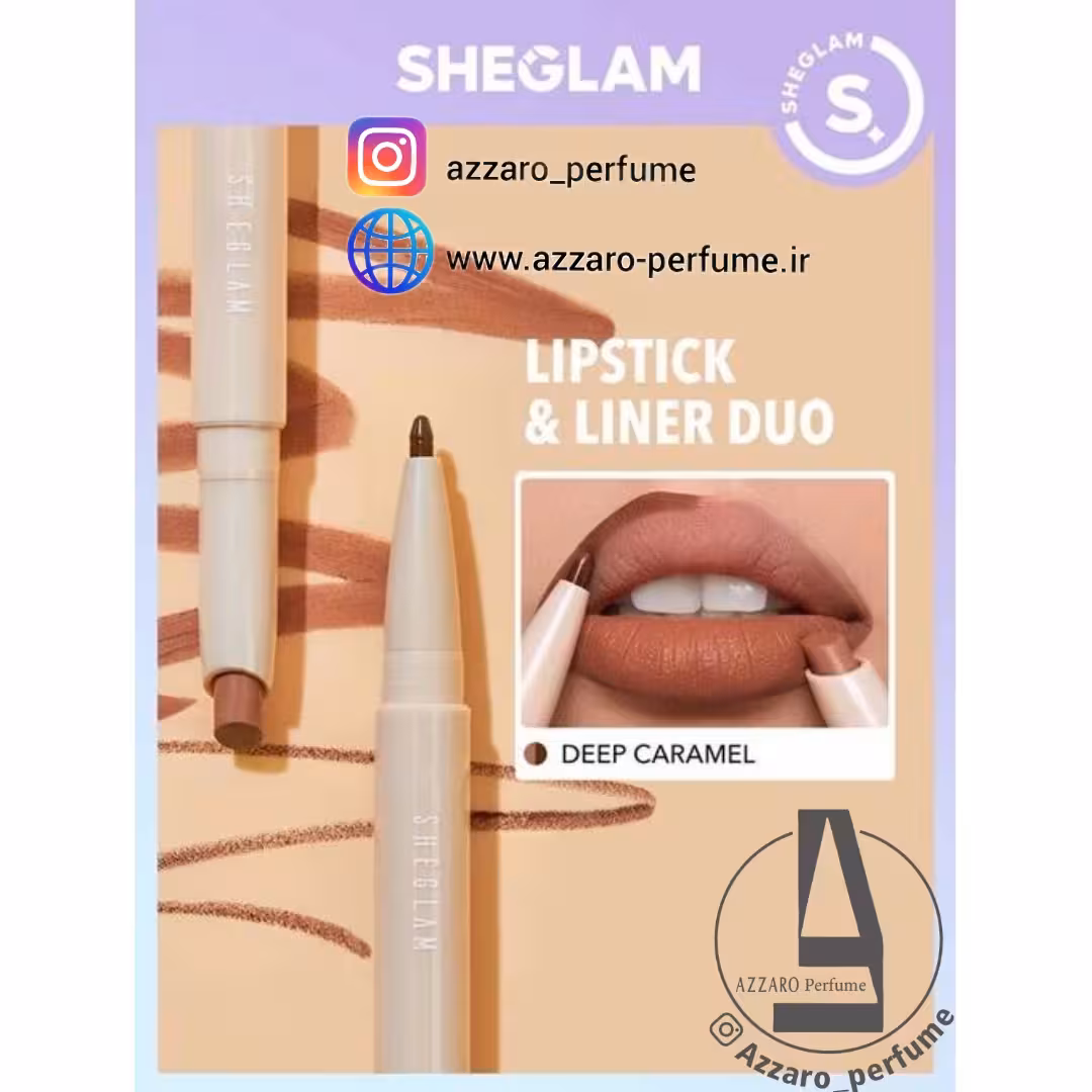 رژلب و خط لب دو سر شیگلم SHEGLAM رنگ deep caramel