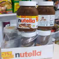 نوتلا 825 گرمی آلمانی اصلی