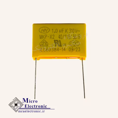 خازن MKP 1uF 310v X2