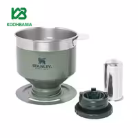قهوه ساز استنلی مدل Perfect Brew Pour Over