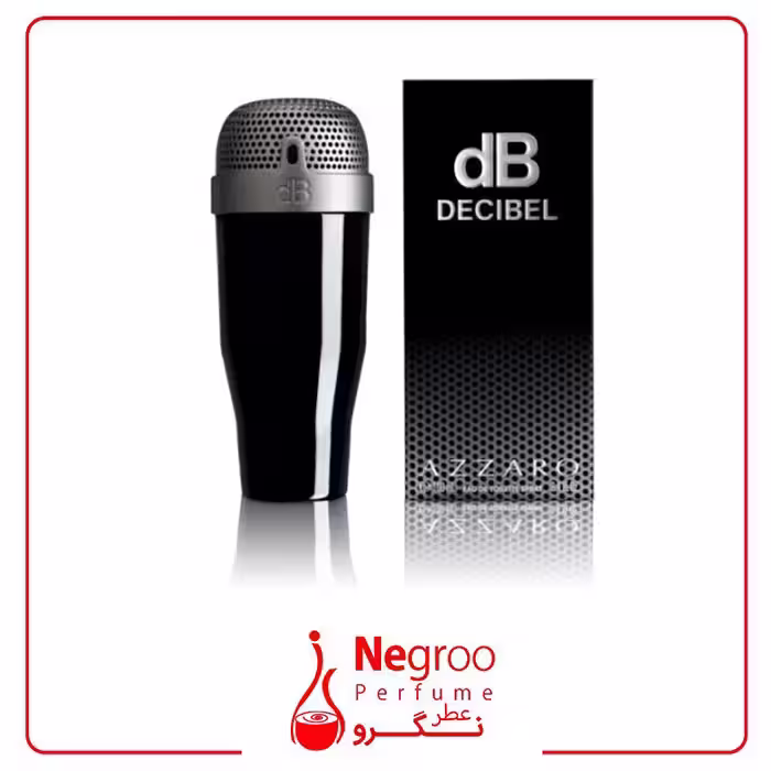عطر ادکلن آزارو دسیبل 100 میل Azzaro Decibel