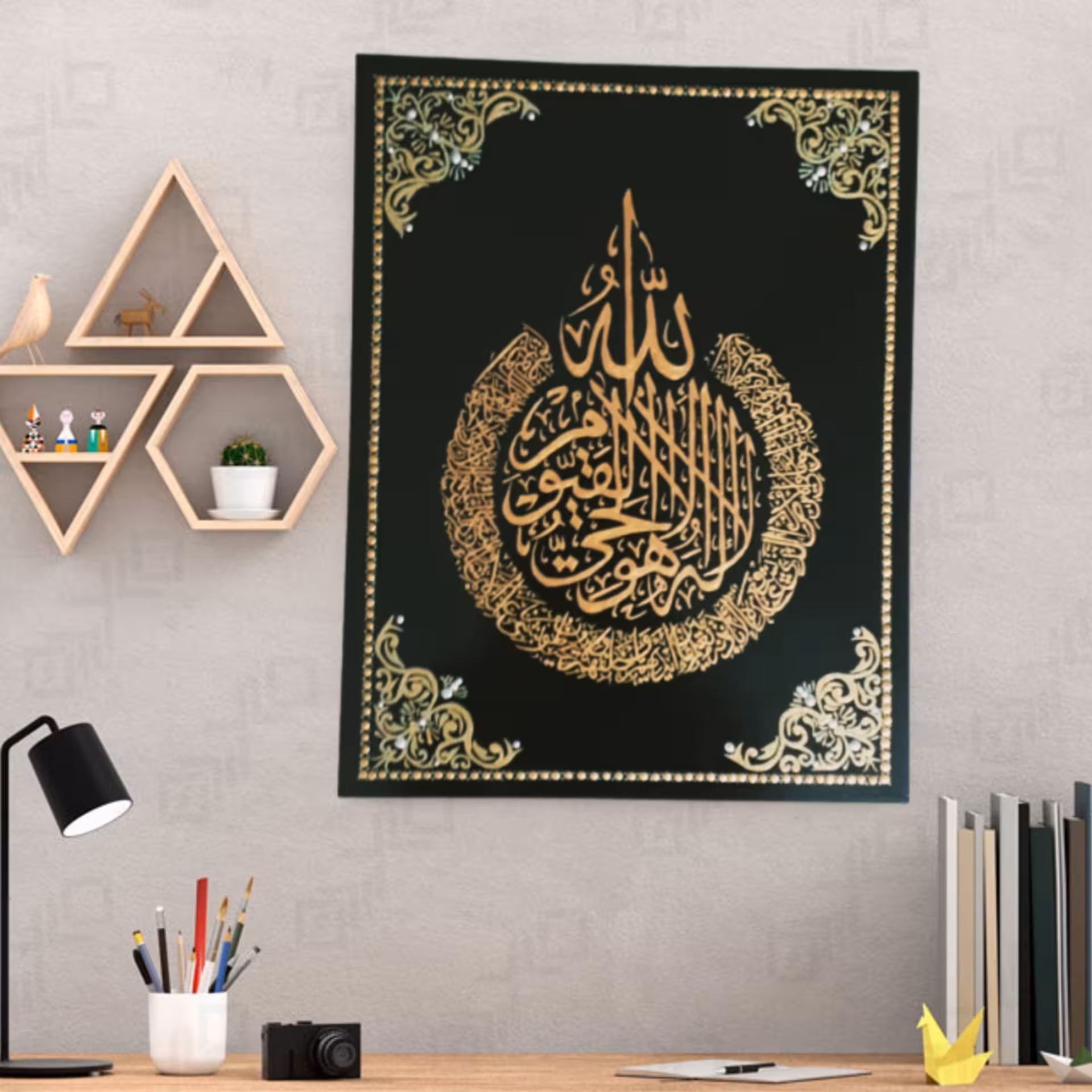 تابلو چوبی آیه الکرسی (پس کرایه)