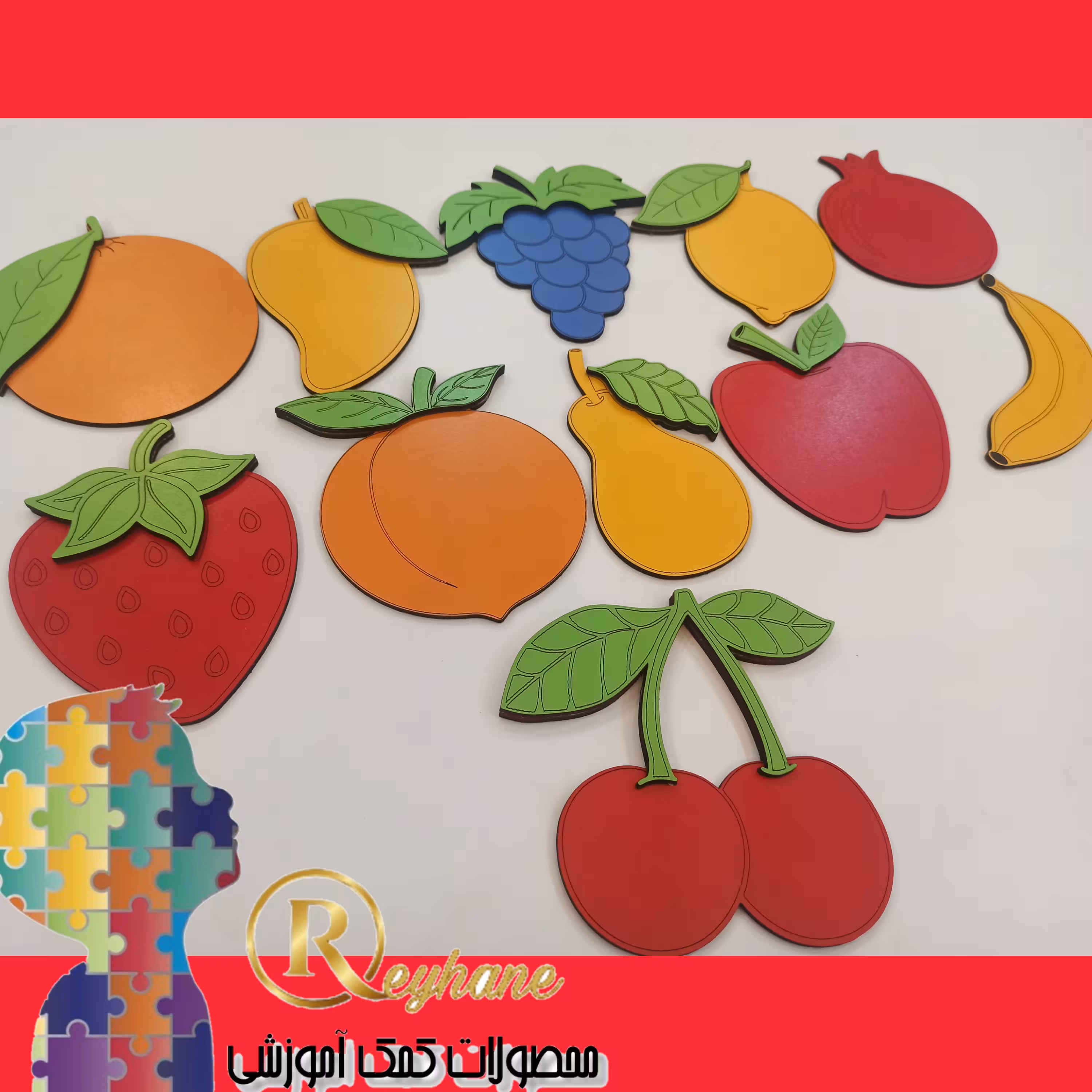 میوه ی چوبی مگنت دار 10سانتی مناسب آموزش