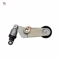 سفت کن دینام خودرو لیفان X60