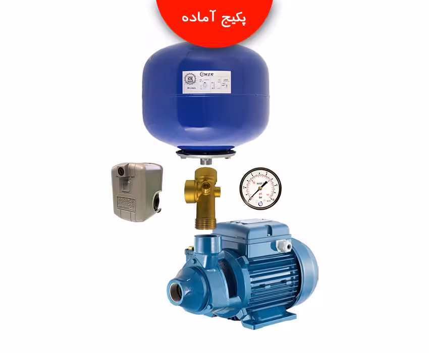 پکیج آماده پمپ آب 1 اسب پنتاکس P1-02