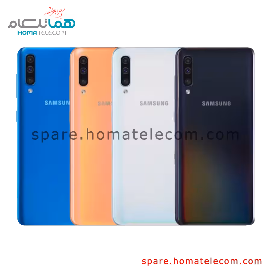 قاب پشت در حد نو سامسونگ گلکسی A50