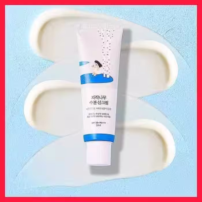 ضد آفتاب راند لب spf50(محصول صددرصد اورجینال)
