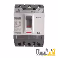 کلید اتوماتیک کامپکت (سوسل) 4 پل- 630 آمپر LS قابل تنظیم الکترونیکی 65KA