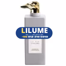 عطر ادکلن تروساردی والکینگ این پورتا ونزیا 100 میل مردانه – زنانه