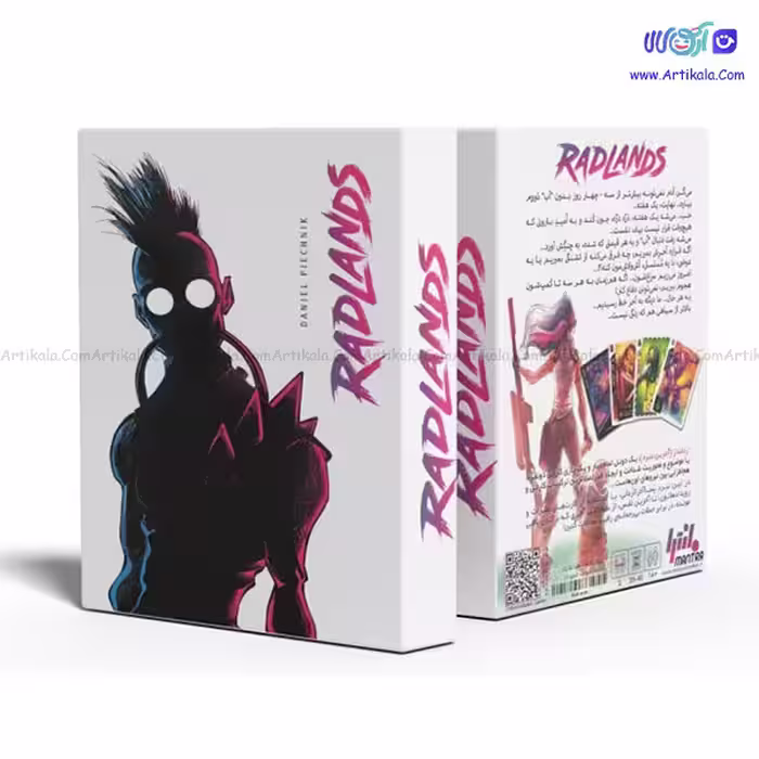 بازی فکری ردلندز (RADLANDS)