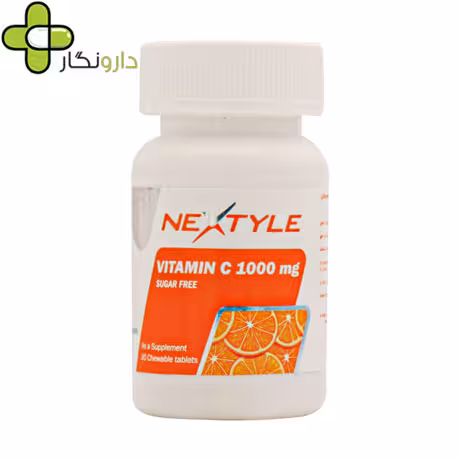 ویتامین سی نکستایل 1000 میلی گرم