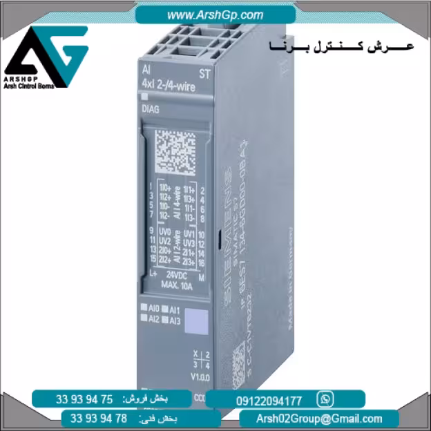 کارت ورودی آنالوگ مدل 6ES7134-6GD00 زیمنس از خانواده PLC ET200SP