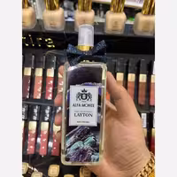 بادی اسپلش اسپرت Marly Layton آلفا مونته | amazonchi