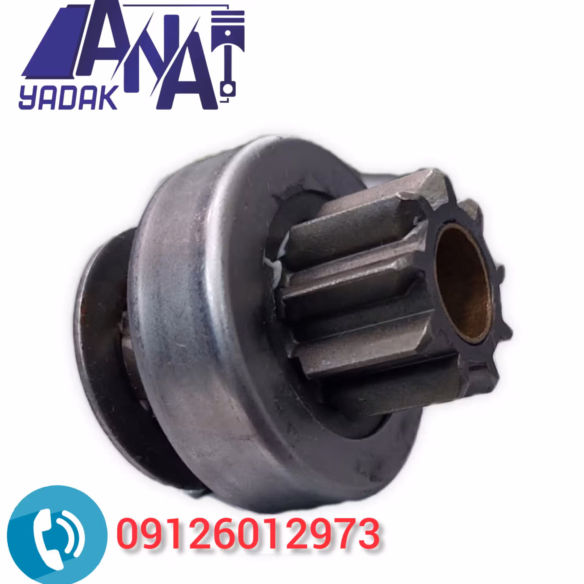 دنده استارت دوو ماتیز gm اصلی