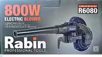 بلوور (دمنده و مکنده) برقی 800 وات رابین مدل R6080
