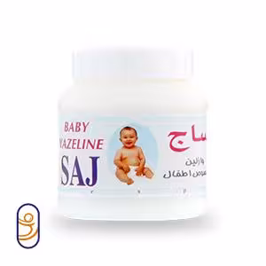 وازلین کودک ساج
