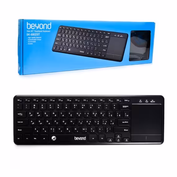 کیبورد بیاند BK-6802 BTWireless beyond keyboard BK-6802 BT