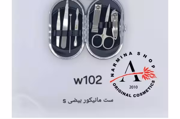 ست مانیکور بیضی مدل دابلیو 102 وین WIAN