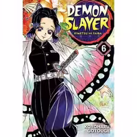 DEMON SLAYER 6 | مرکز فرهنگی آبی