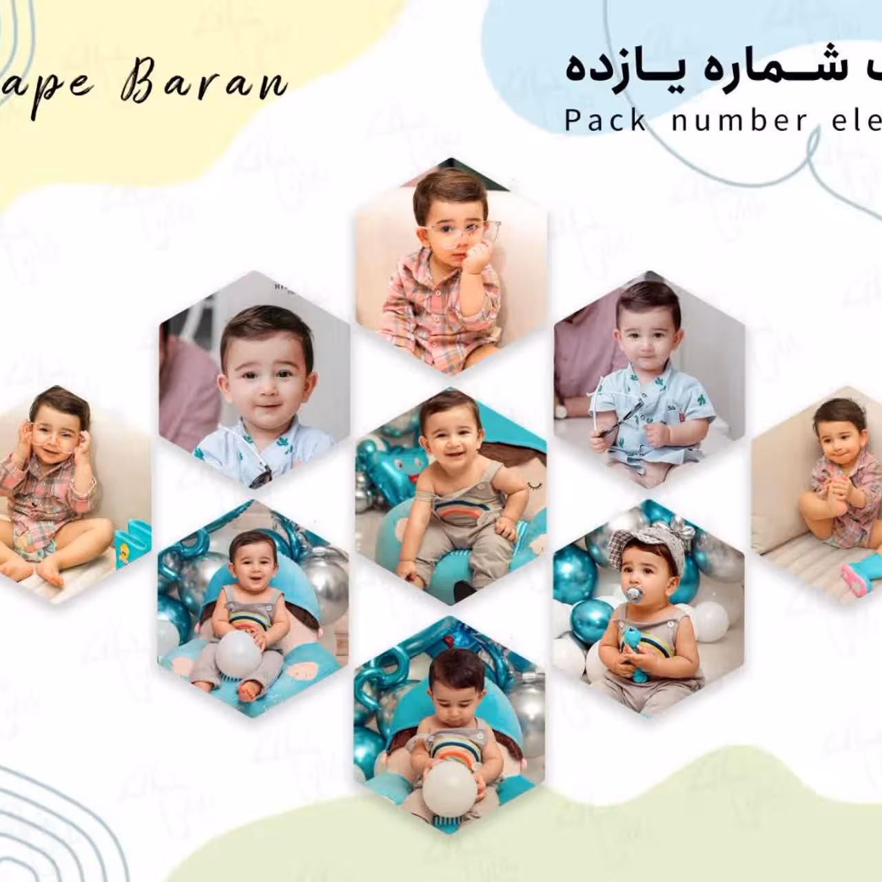 پک مگنت رو یخچالی شماره 11 با سایز 7 در 7 