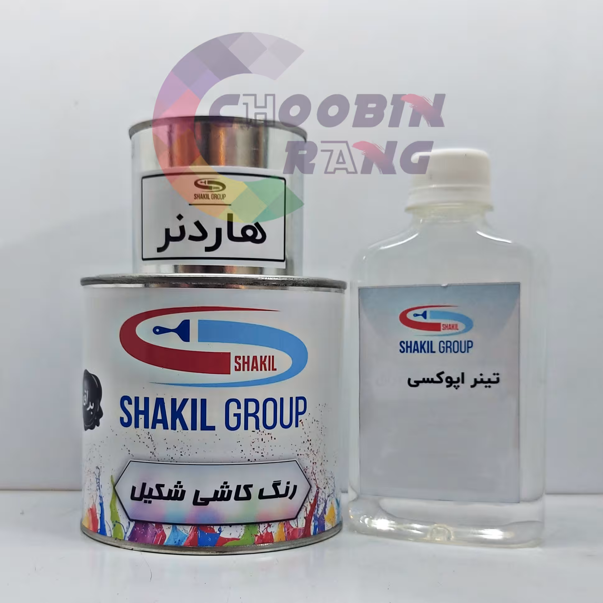 رنگ اپوکسی کاشی و سرامیک طوسی مات کیلو   هاردنر   حلال