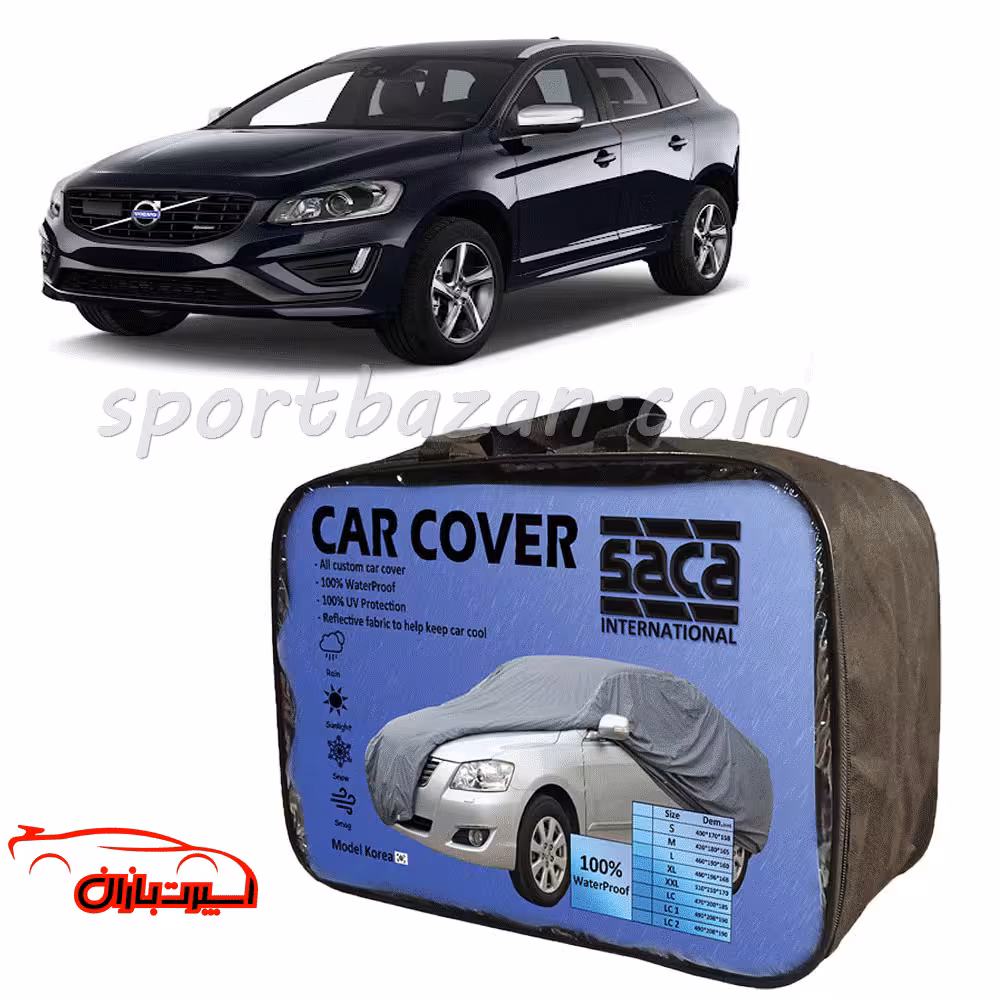 چادر ولوو XC60 برند ساکا SACA چهار فصل