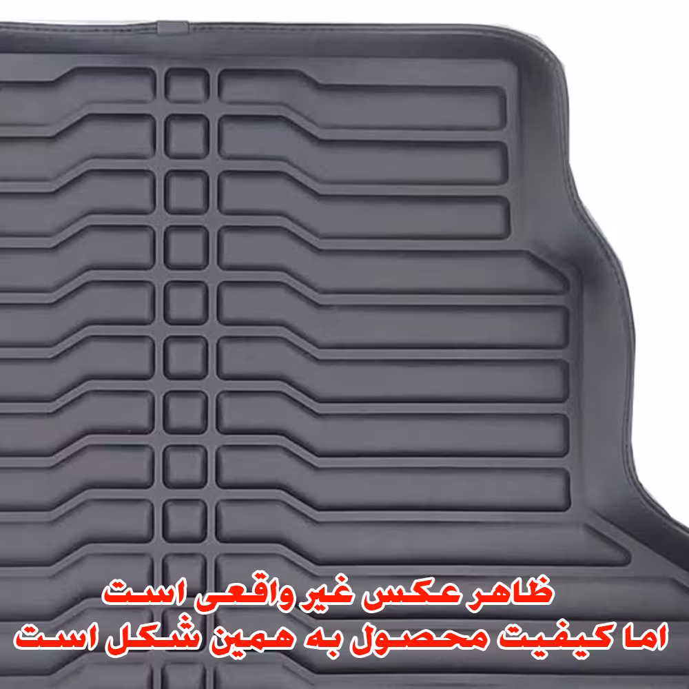 کفپوش پنج بعدی صندوق عقب هایما s8 برند آلتیمیت