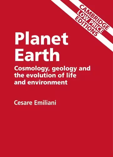 خرید و دانلود نسخه کامل کتاب Planet Earth: Cosmology, Geology and the Evolution of Life and Environment
