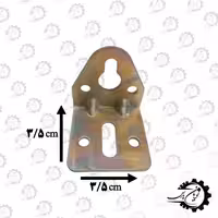 گونیا 2 پیچ کابینتی بزرگ ورق 1/5  (کیسه 1000 عددی)