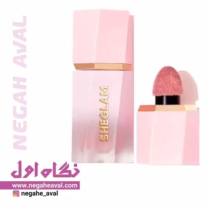 رژگونه مایع شیگلم رنگ LOVE CAKE