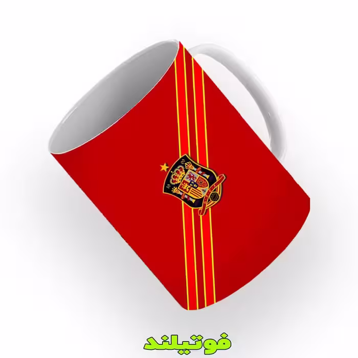 لیوان تیم ملی اسپانیا طرح 1