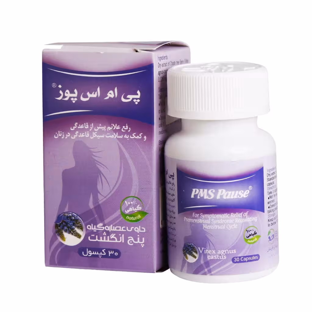 کپسول پی ام اس پوز (30عدد)