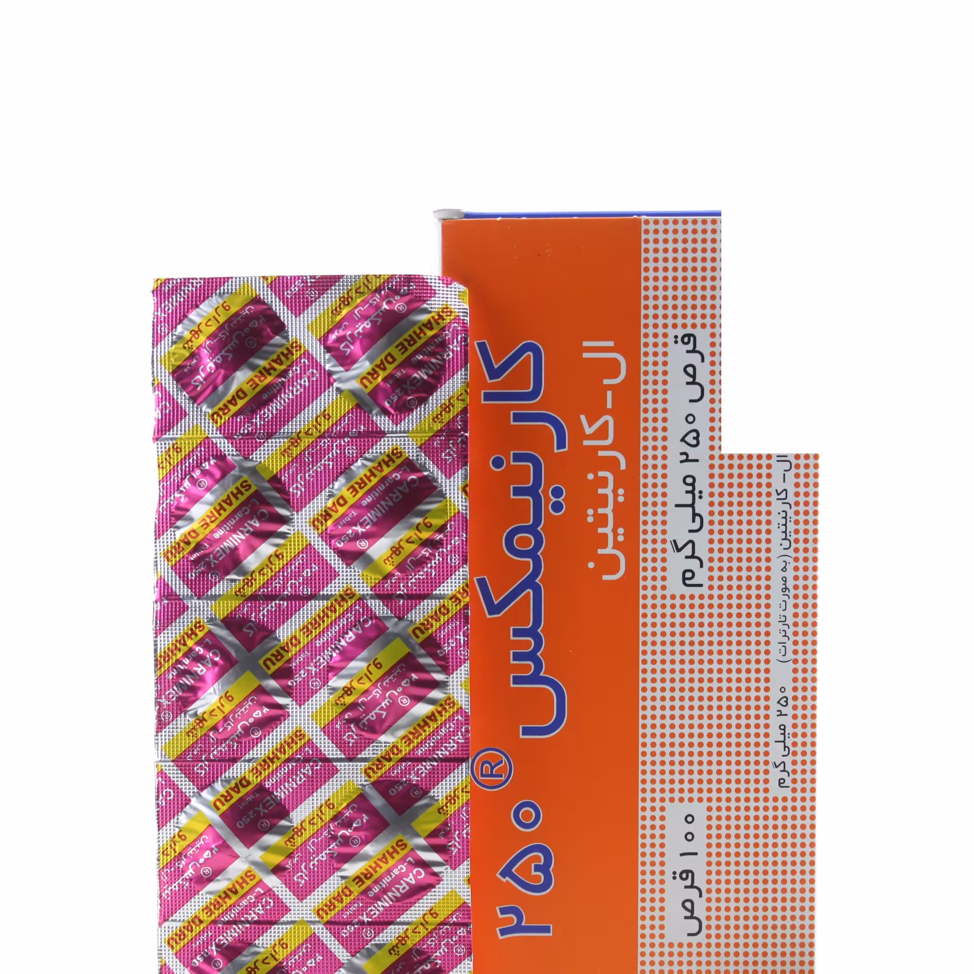 قرص کارنیمکس 250 میلی گرم