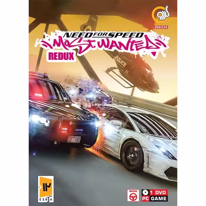 بازی کامپیوتری نید فور اسپید Need for Speed Most Wanted Redux PC